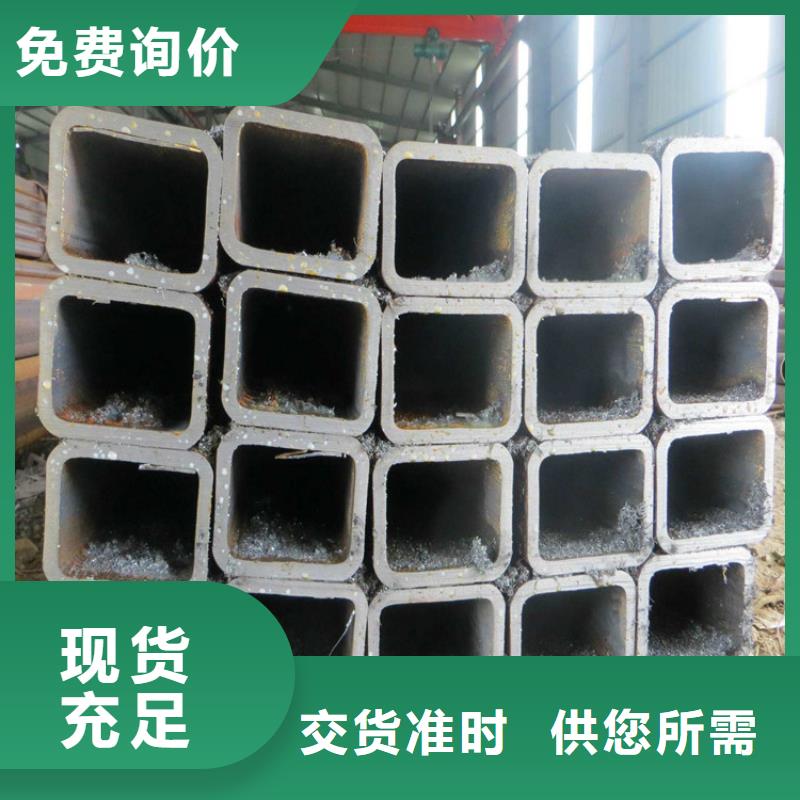 方管厂家，直销当地经销商