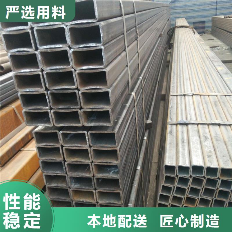 批发方管找鑫铭万通商贸有限公司实体诚信经营