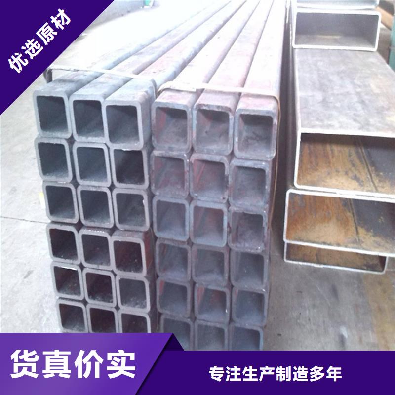 方管厂家现货价格品质过硬