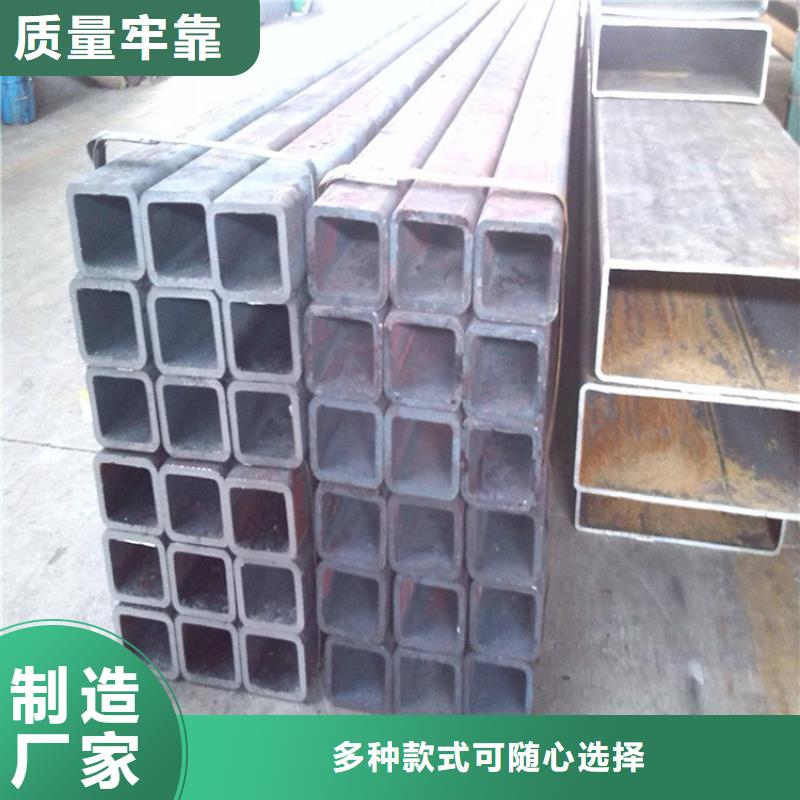 定制方管的经销商多种规格供您选择