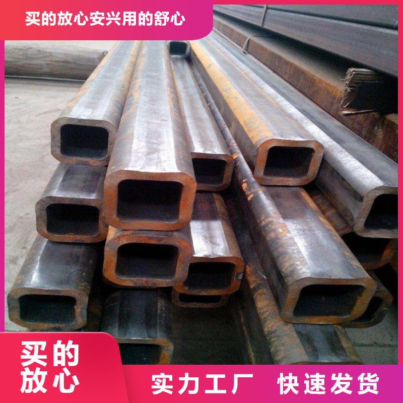 ​规格齐全的方管经销商批发商