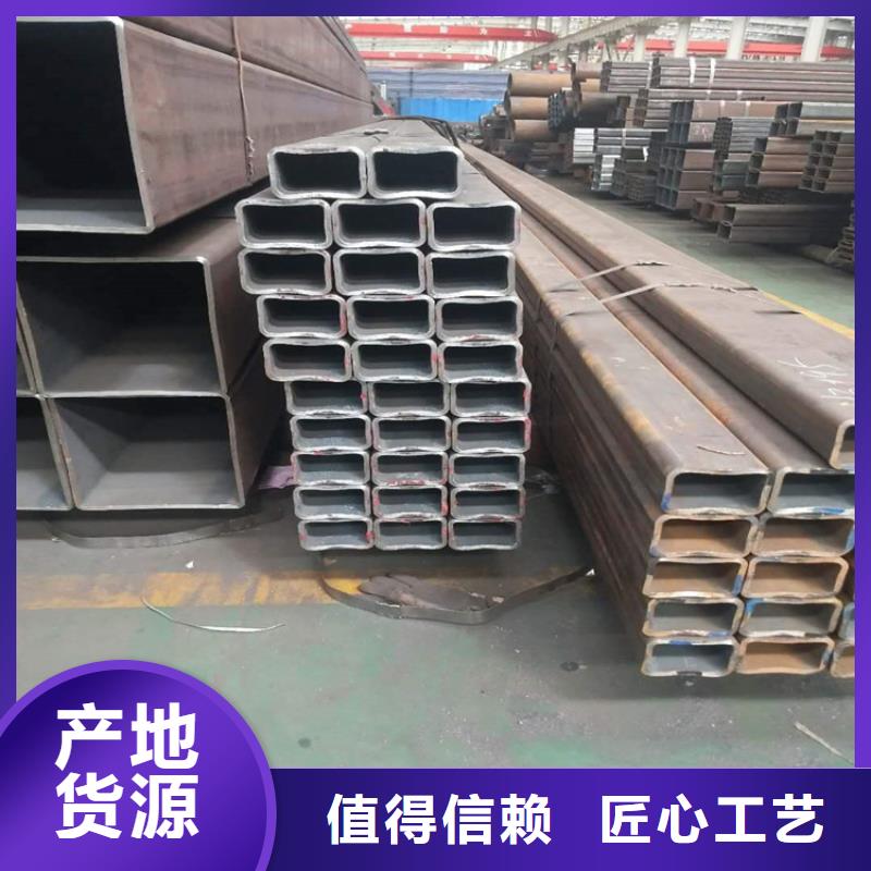 好消息：方管厂家优惠促销定制速度快工期短