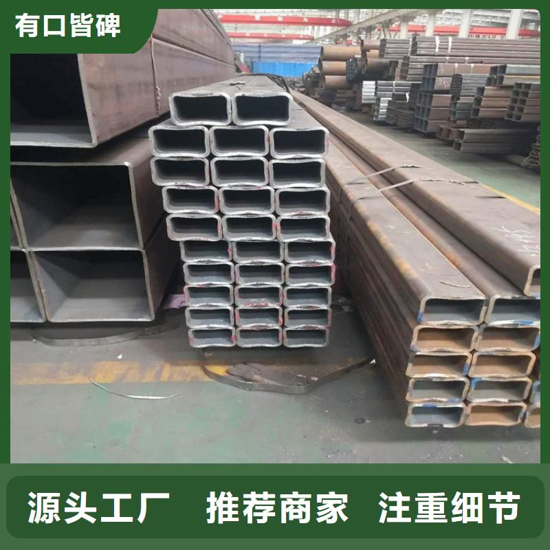 方管发货快速厂家新品