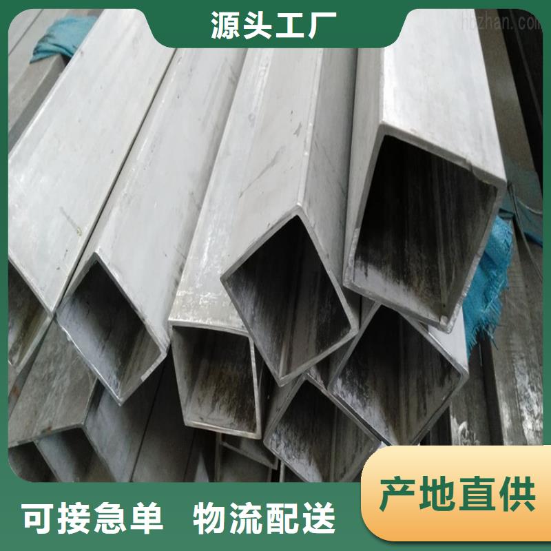 方管定制-不另行收费本地品牌