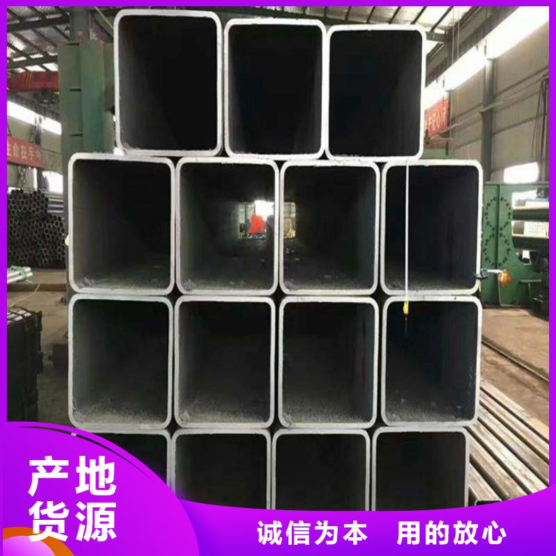 专业生产制造方管公司工艺成熟