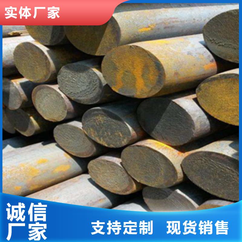 【图】圆钢生产厂家