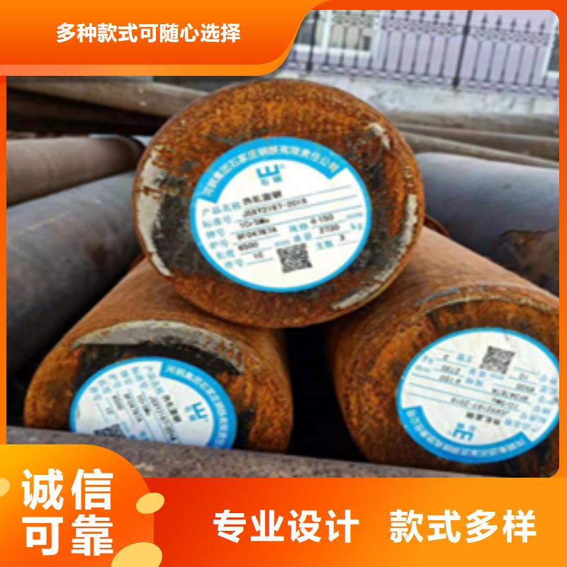 性价比高的圆钢公司