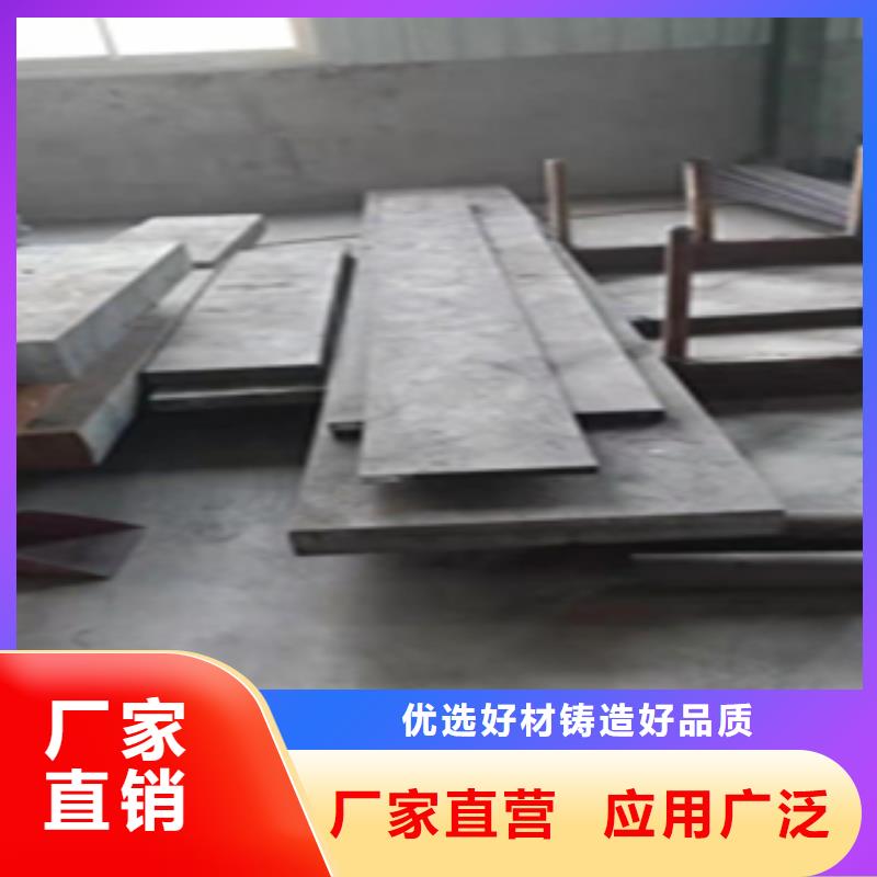 【图】圆钢生产厂家