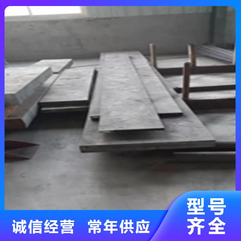 【圆钢】厂家