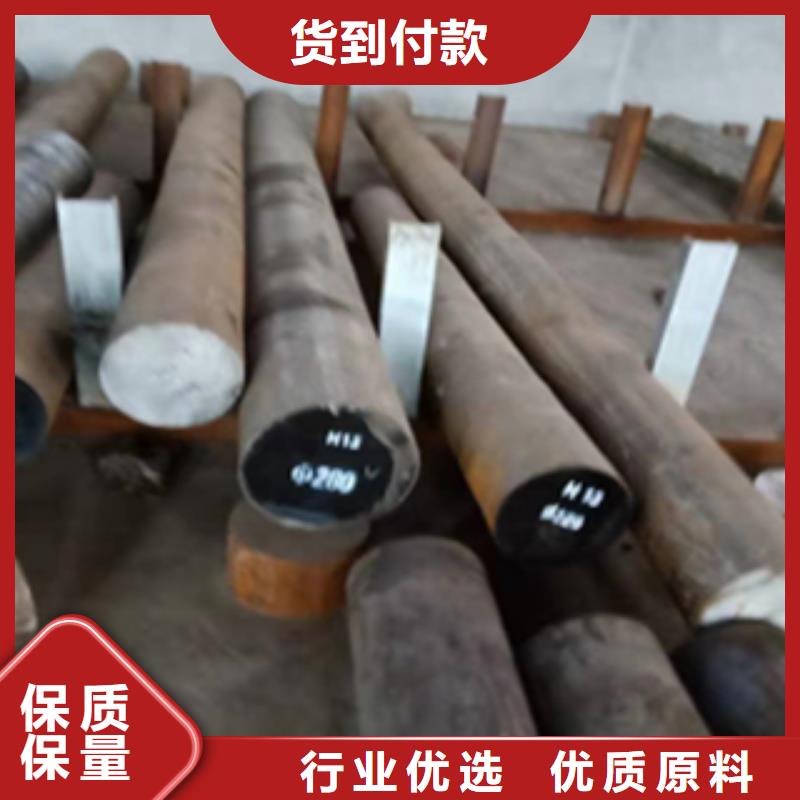 现货供应_圆钢品牌:鑫铭万通商贸有限公司