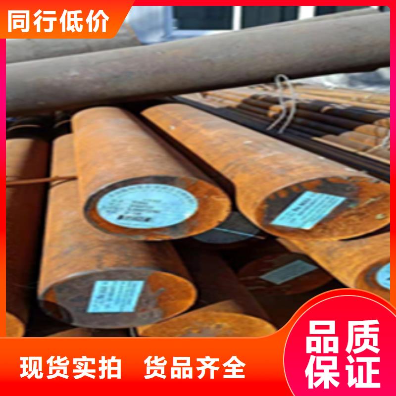 生产圆钢的生产厂家