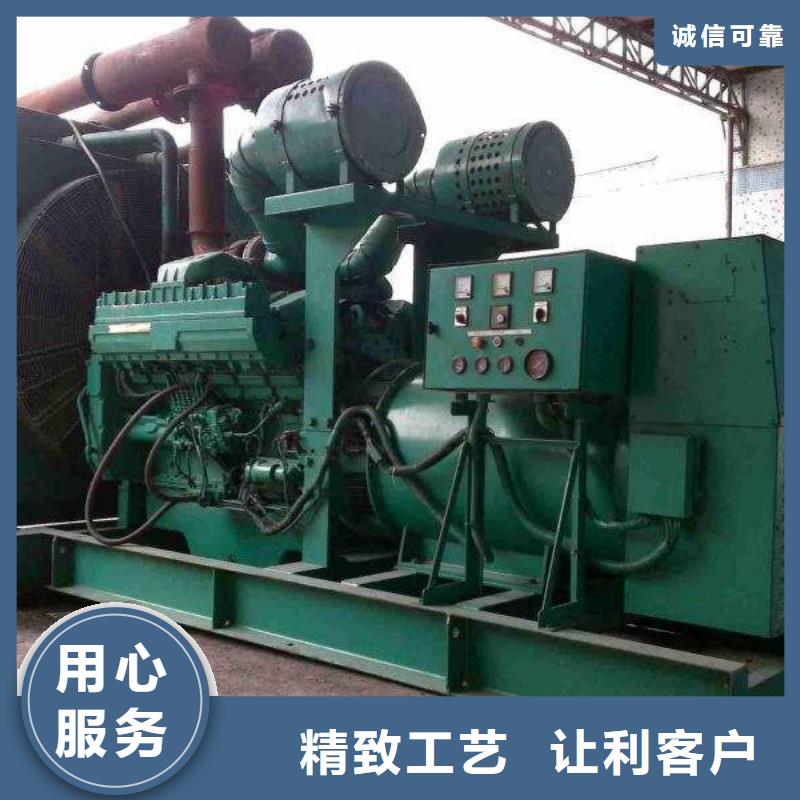 ：发电机厂家批发当地厂家