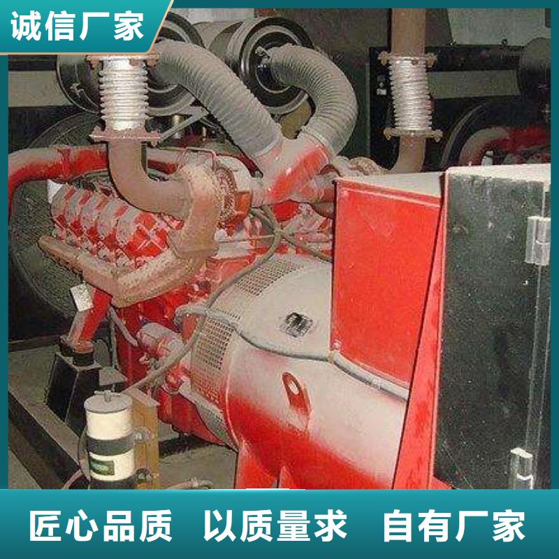 壤塘发电机生产流程
