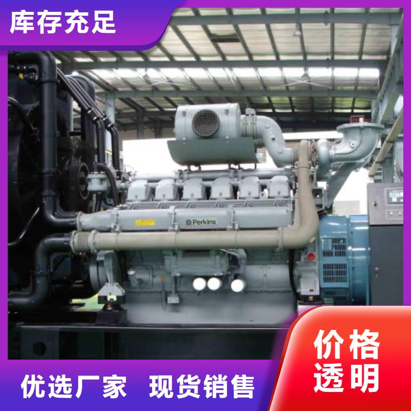 若尔盖发电机现货热销