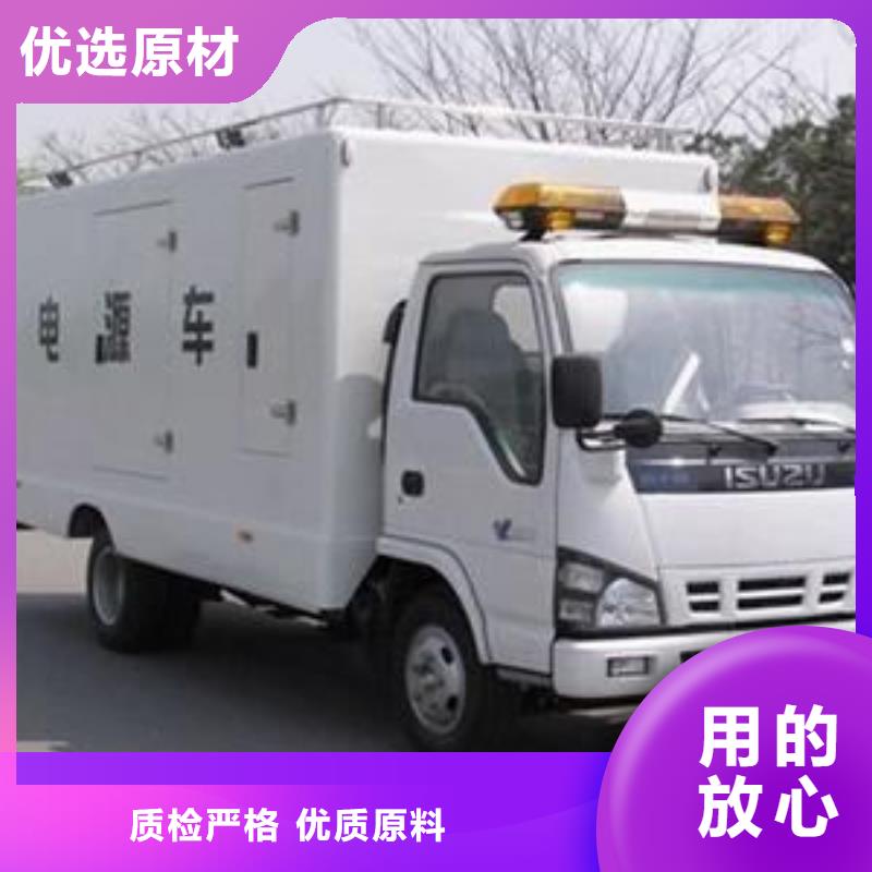 汉源发电机厂家直接报价