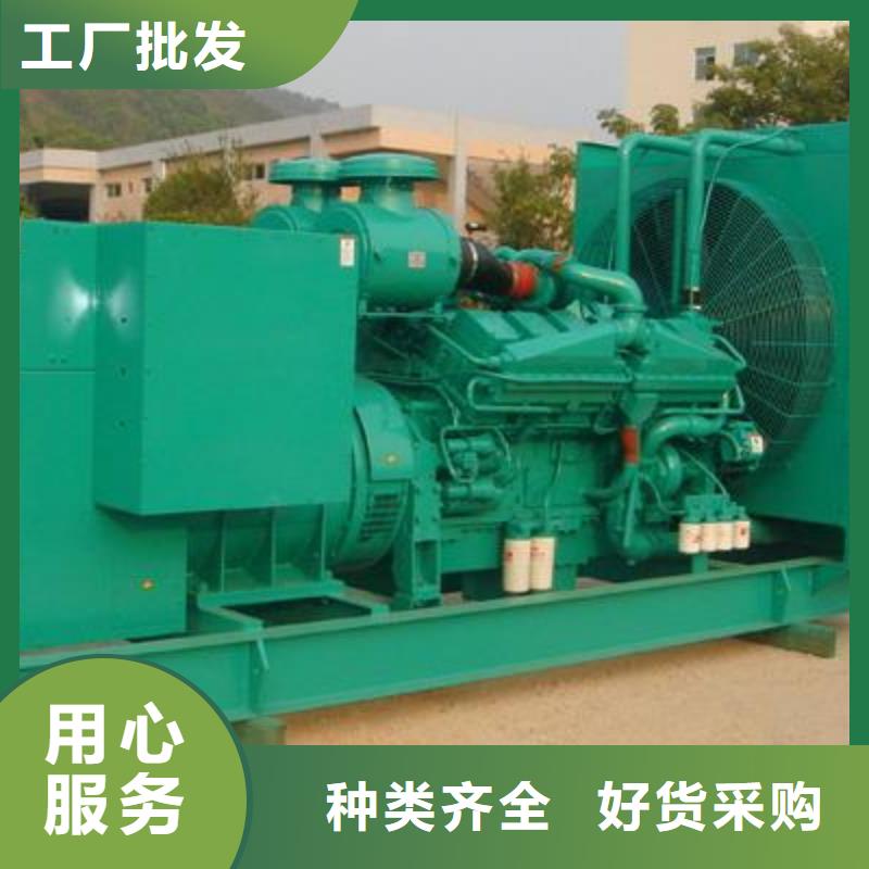 汉源发电机多种规格