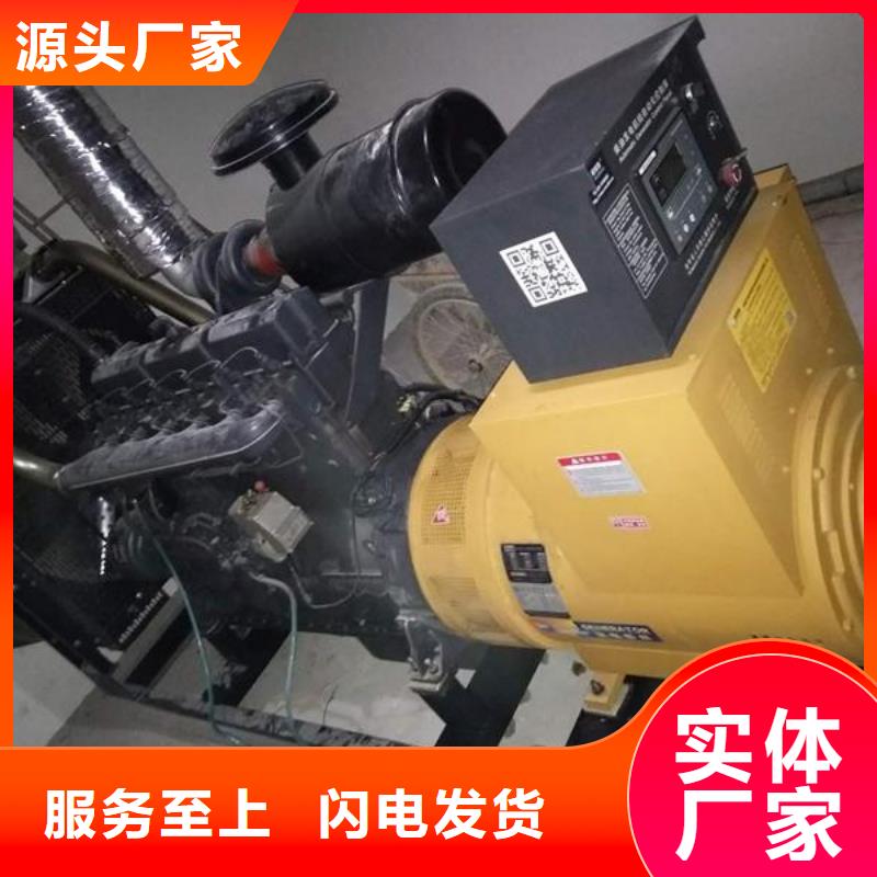 发电机质检合格同城制造商