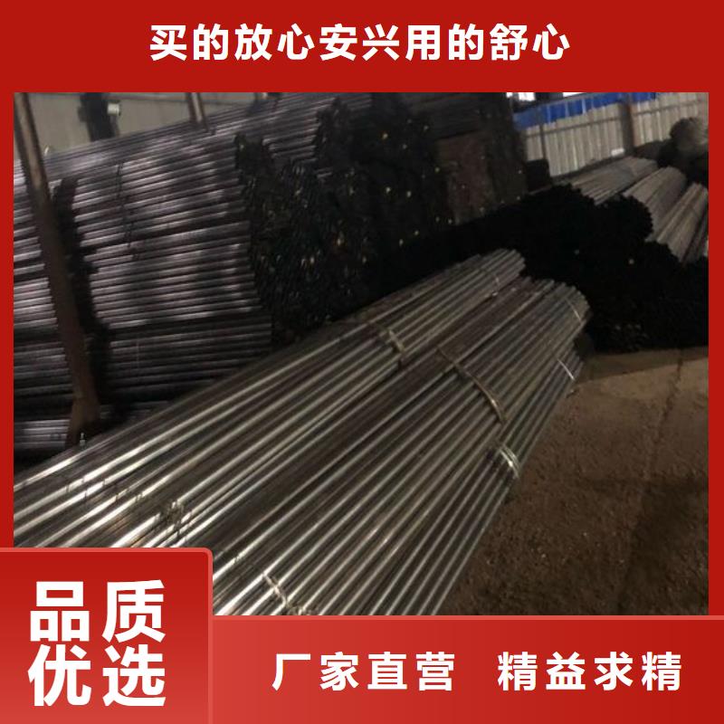 注浆管优选厂家