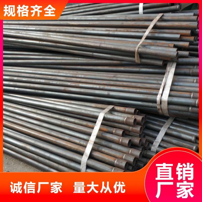 注浆管支持非标定制