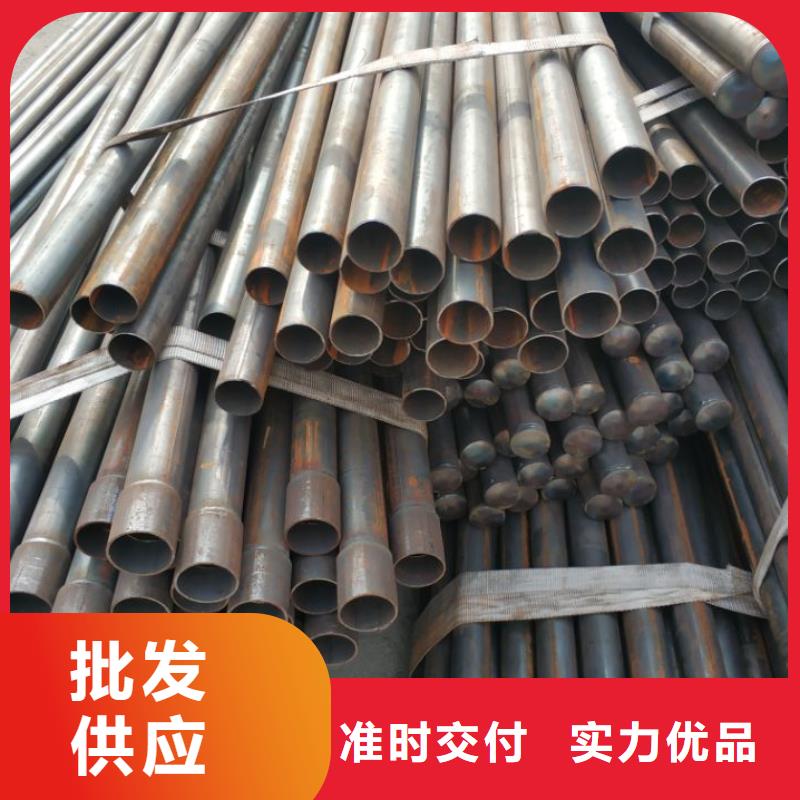 重信誉注浆管厂商