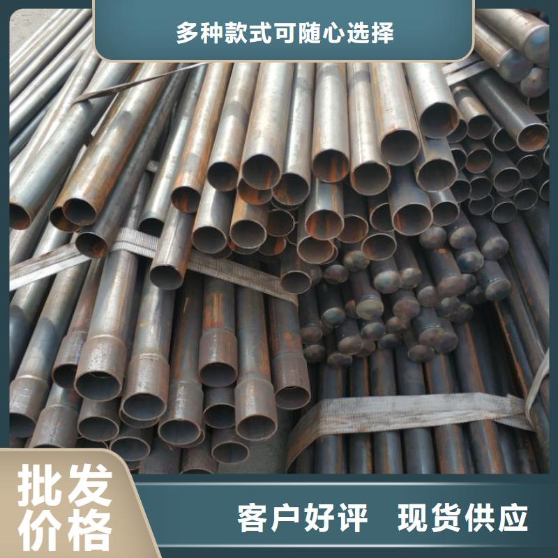诚信经营注浆管厂家