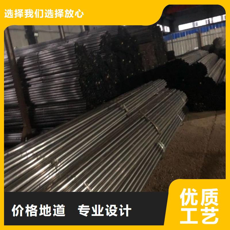 注浆管参数