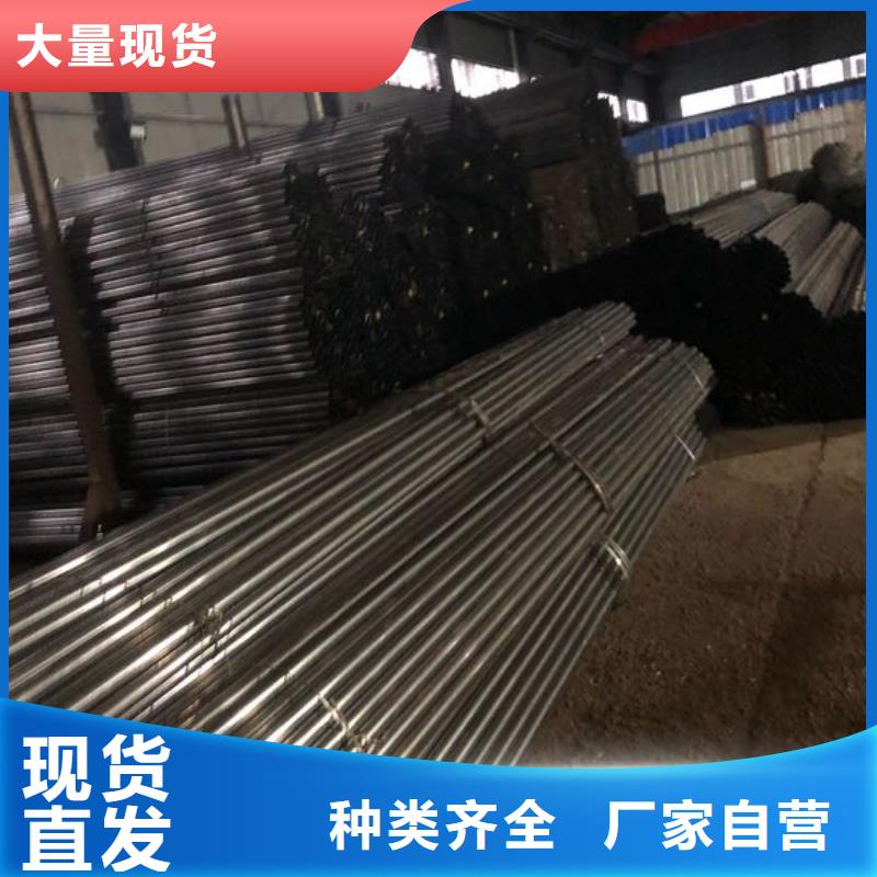 注浆管-我公司资质齐全
