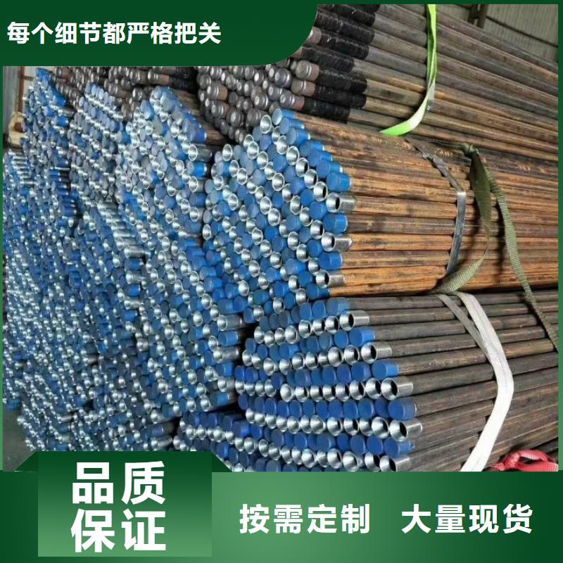 选择正规注浆管厂家