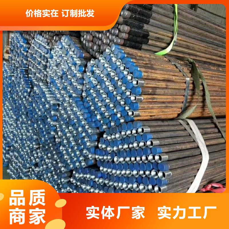 注浆管厂家，定制