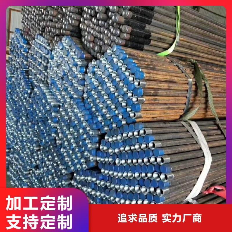 注浆管、注浆管生产厂家-本地商家