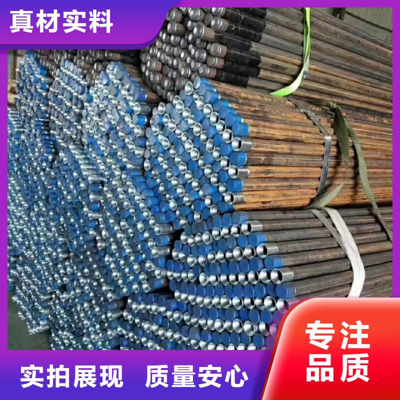 注浆管厂家地址