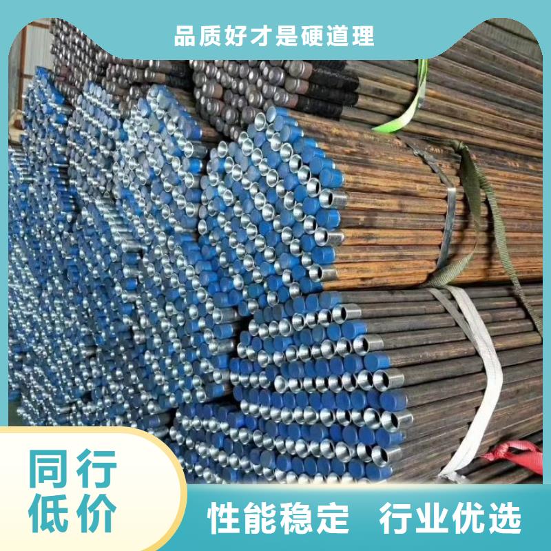 注浆管参数
