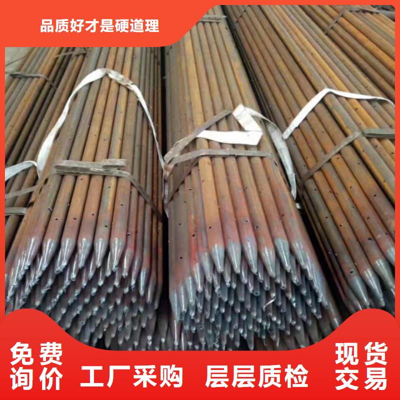 注浆管质量稳定