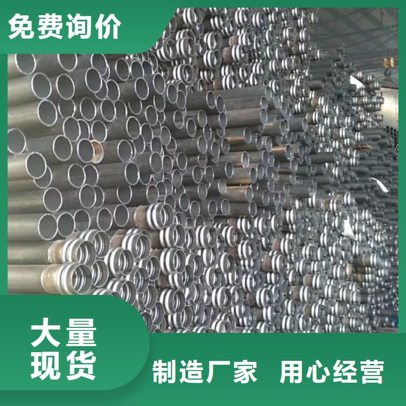 注浆管适用范围