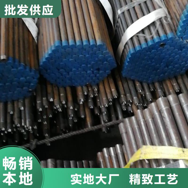 注浆管一站式服务