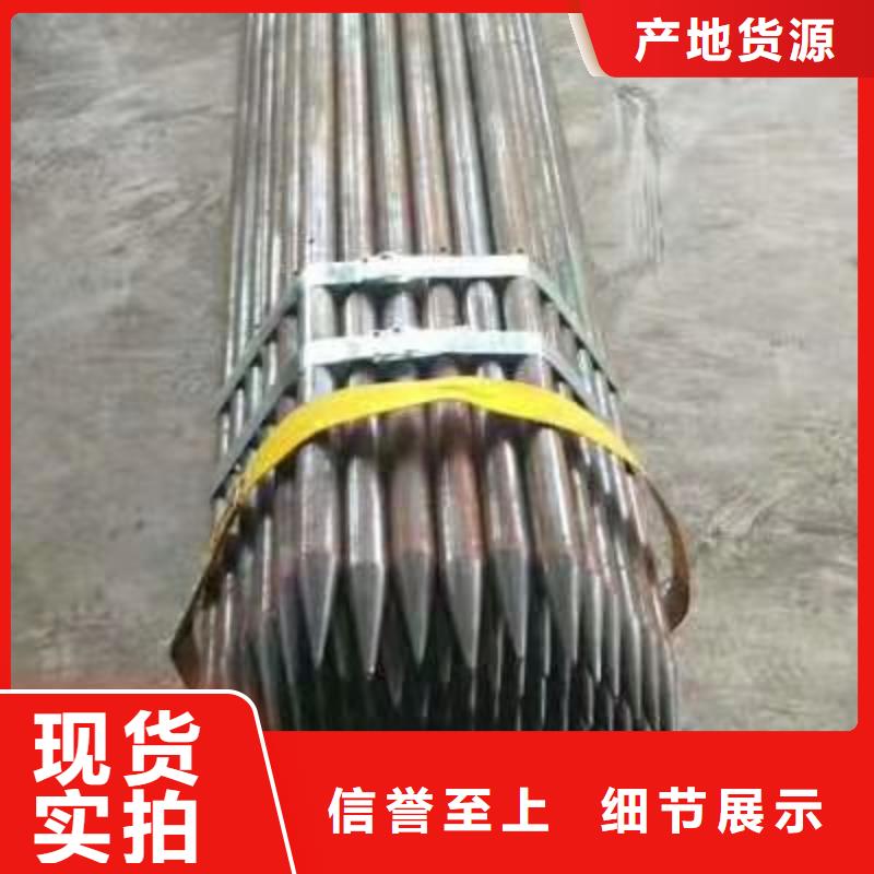 注浆管-售后无忧