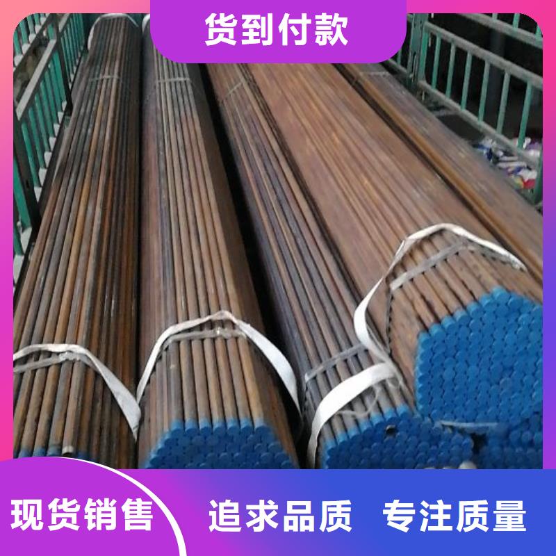 重信誉注浆管厂商