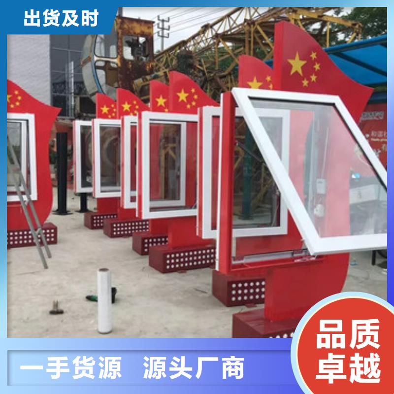 实力雄厚的部队灯箱供应商从厂家买售后有保障