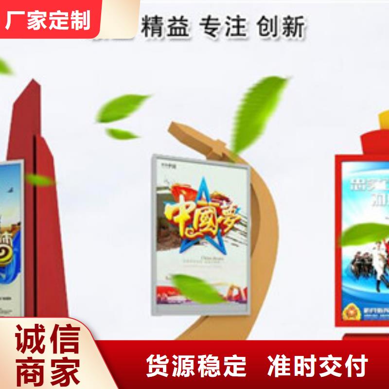 价格低的陆良部队灯箱本地厂家