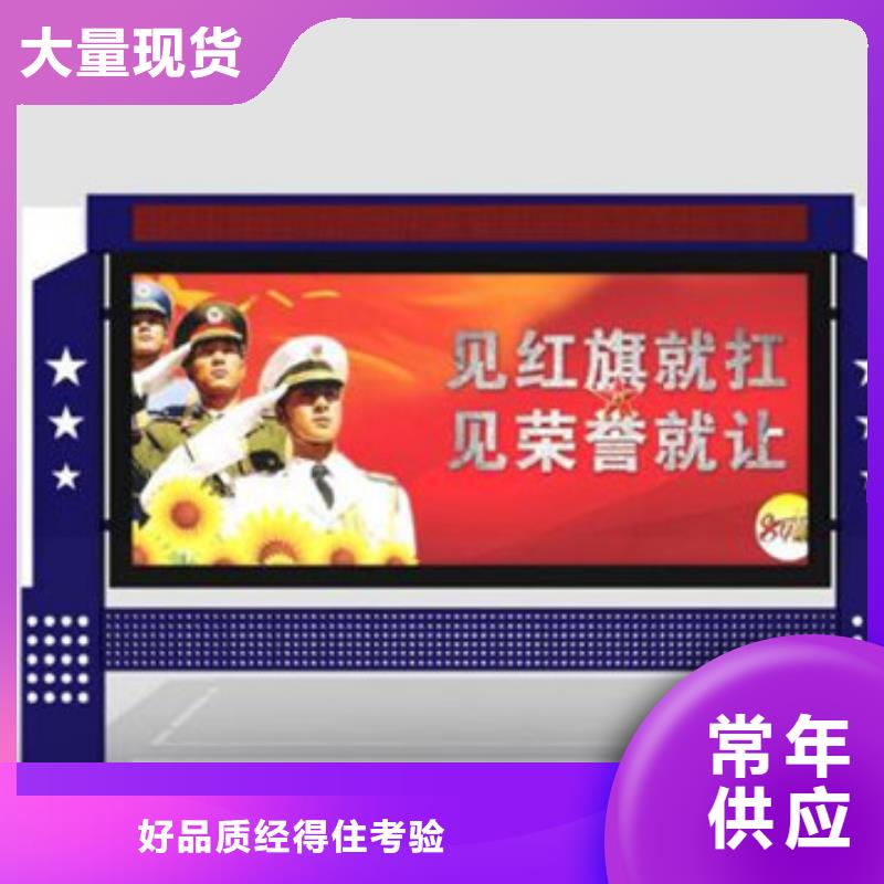 陆良部队灯箱|部队灯箱-厂家批发
