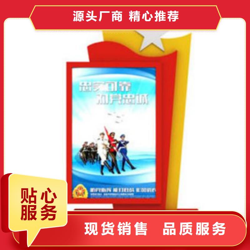 有实力的部队灯箱厂家当地公司