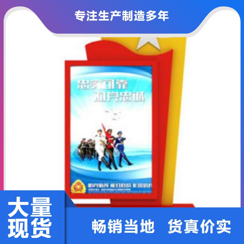 部队灯箱畅销全国源头厂商