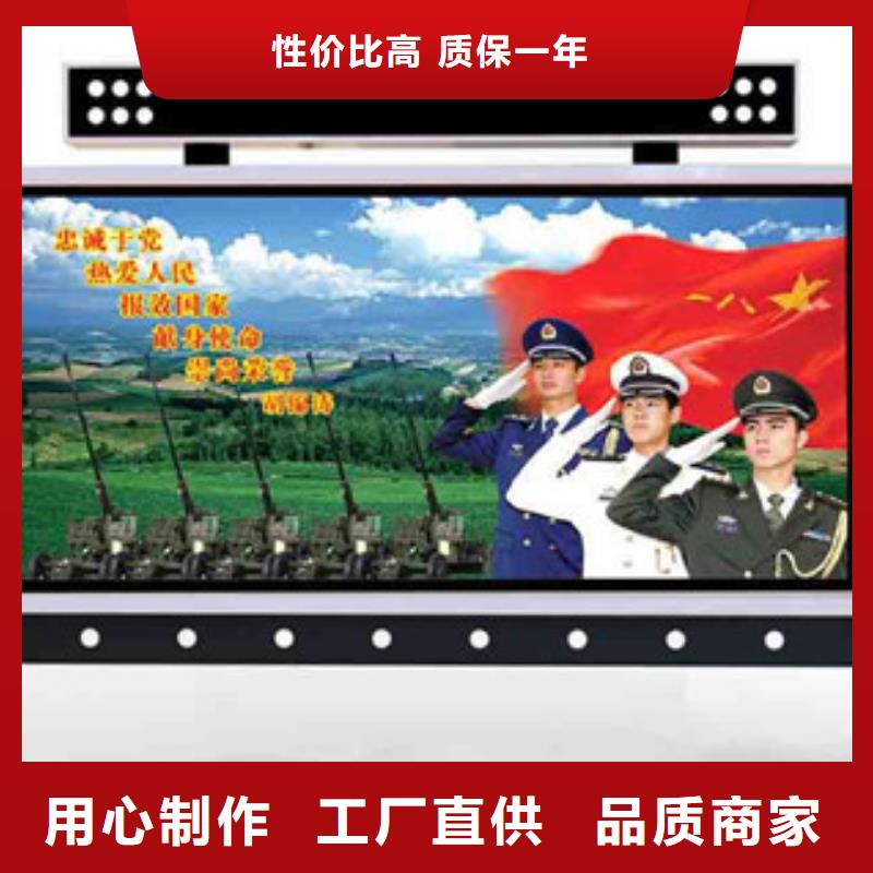 新闻：旺苍部队灯箱生产厂家