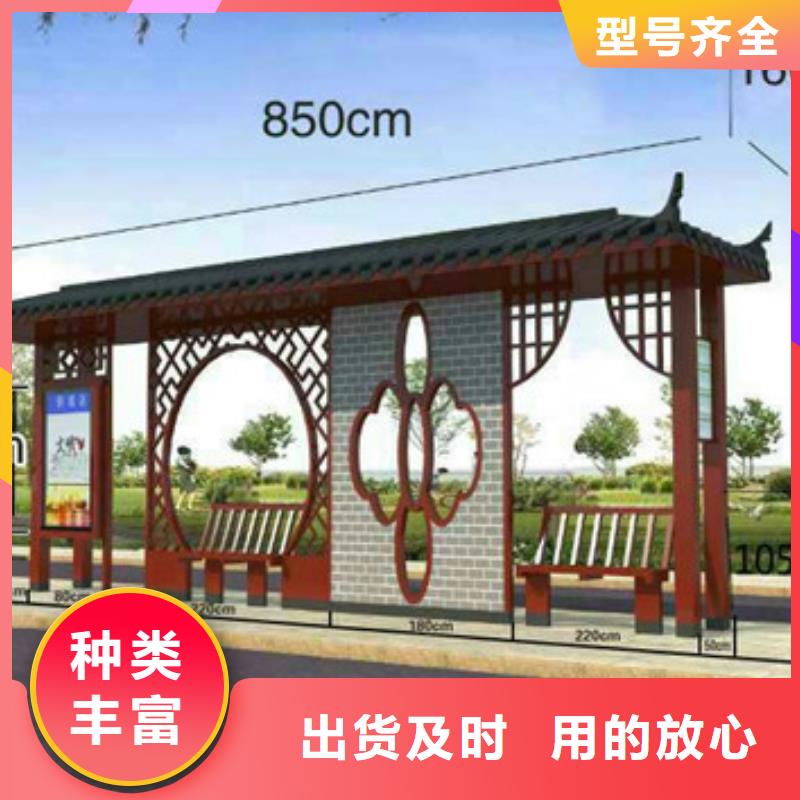 公交站台、公交站台厂家直销—薄利多销