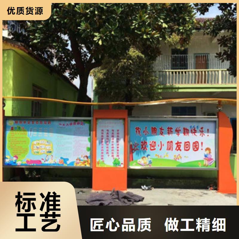 宣传栏灯箱质量有保障的厂家品牌企业