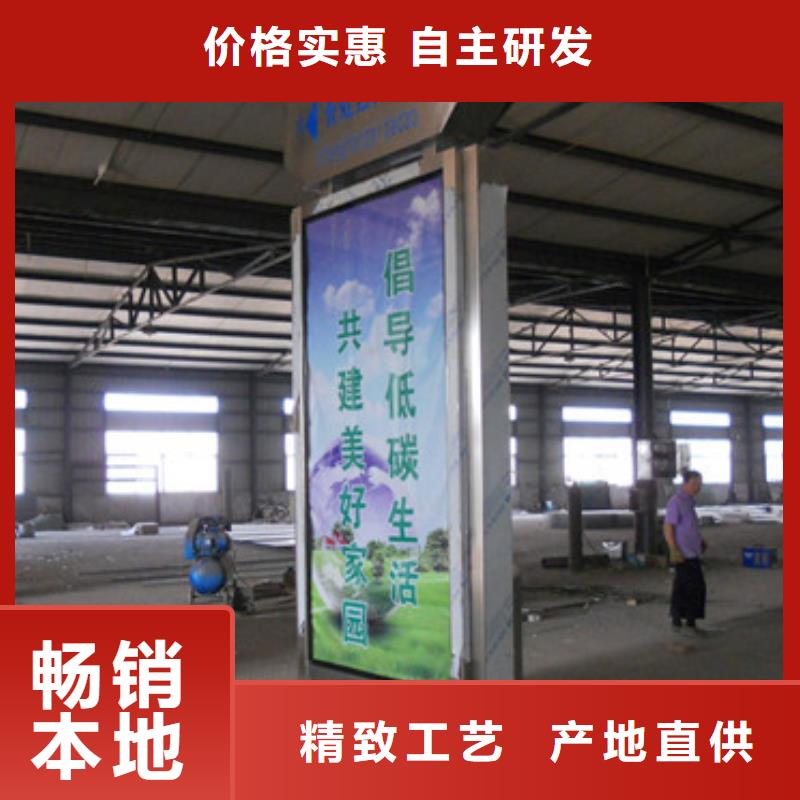 指路牌灯箱价格低交货快同城品牌
