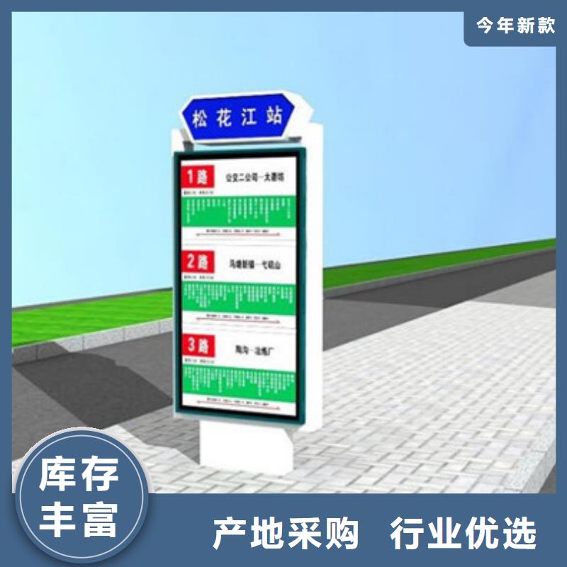 陆良指路牌灯箱市场价
