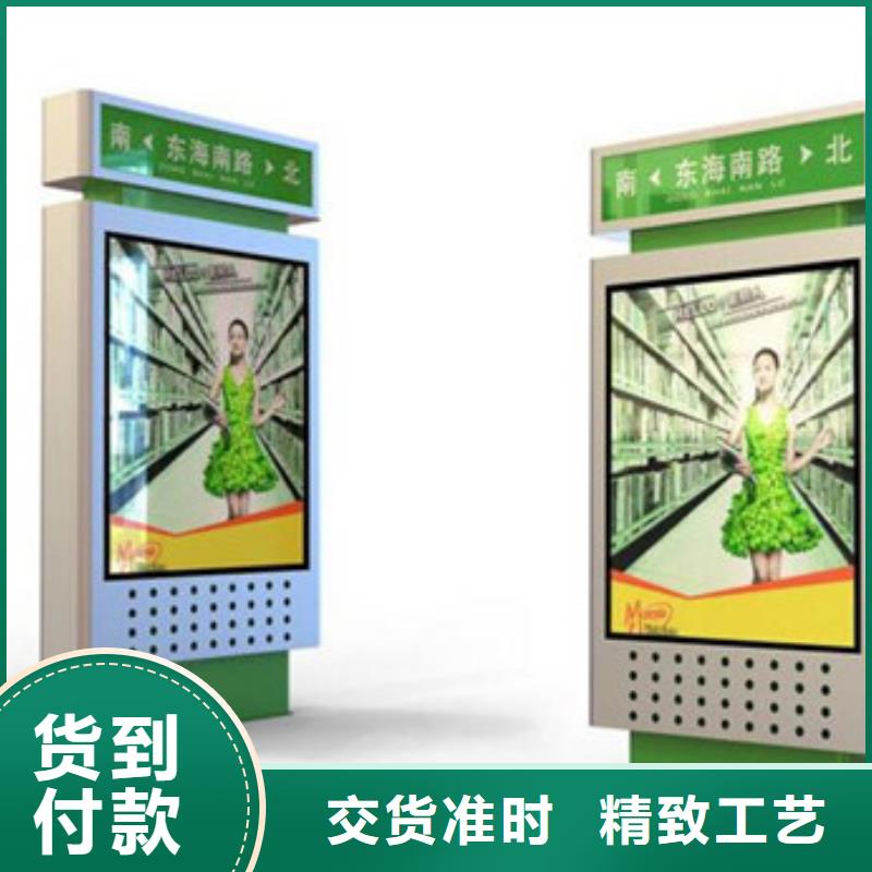#指路牌灯箱#欢迎来电询价本地制造商