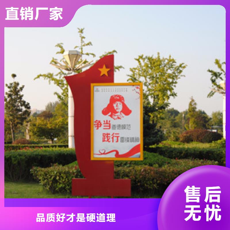水城指路牌灯箱_水城指路牌灯箱公司