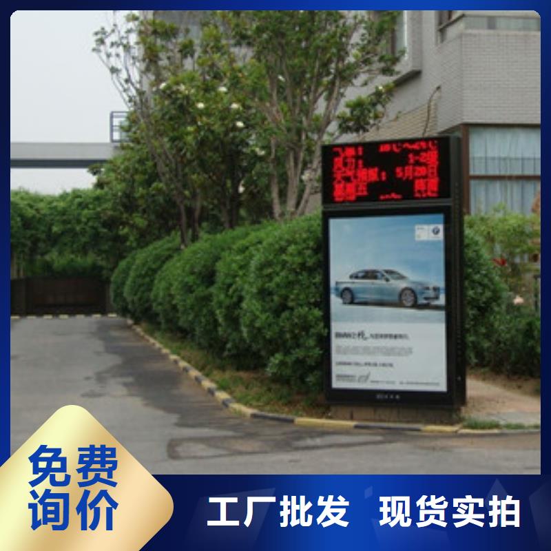 陆良指路牌灯箱、指路牌灯箱厂家直销-值得信赖